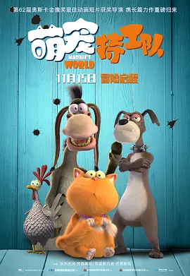 成人综合婷婷国产精品久久免费